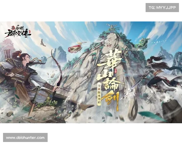 热血世界征战录:绝世武功,登峰造极 热血世界征战录:绝世武功,登峰造极