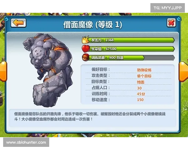 疯狂联盟攻略视频—疯狂联盟攻略视频大全:揭秘疯狂联盟的终极攻略,轻松制霸魔幻战场 疯狂联盟攻略视频—疯狂联盟攻略视频大全:揭秘疯狂联盟的终极攻略,轻松制霸魔幻战场