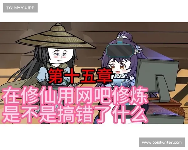 神界强化:装备修炼指南 神界强化:装备修炼指南