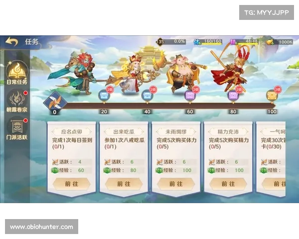 西游题材的卡牌手游 西游题材的卡牌手游