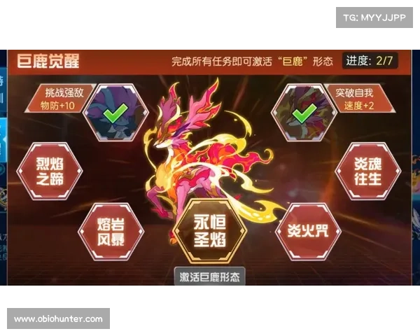 赛尔号升级攻略 赛尔号升级攻略
