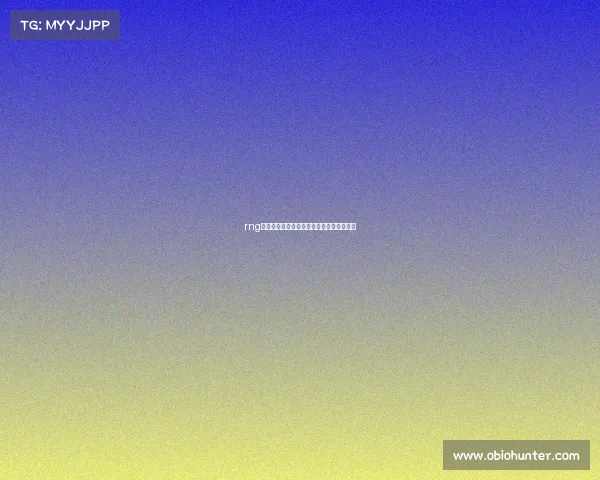 rng皇族电子竞技姚老板背景、皇族老板姚金成