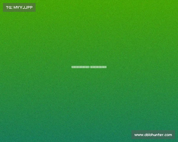 浙报集团首届电子竞技大赛-浙江省电子竞技协会会长